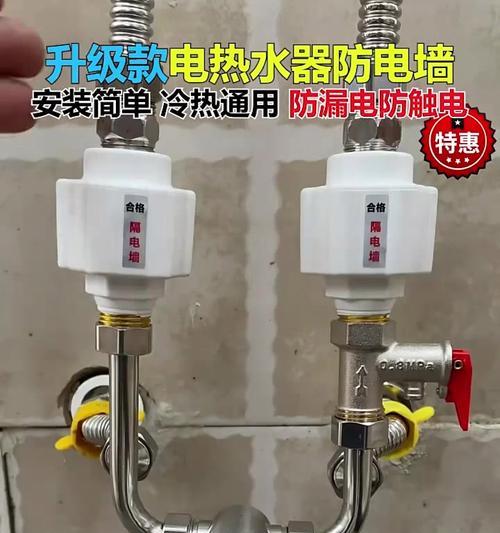 哪种墙体适合安装热水器？
