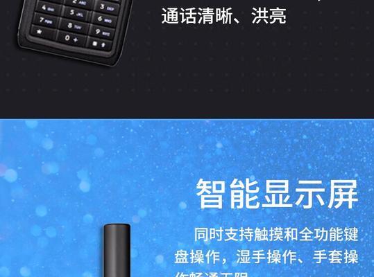 安防天通监控录像机使用方法是什么？