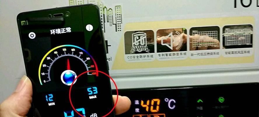 史密斯热水器旋钮调整方向正确吗？如何正确调整？