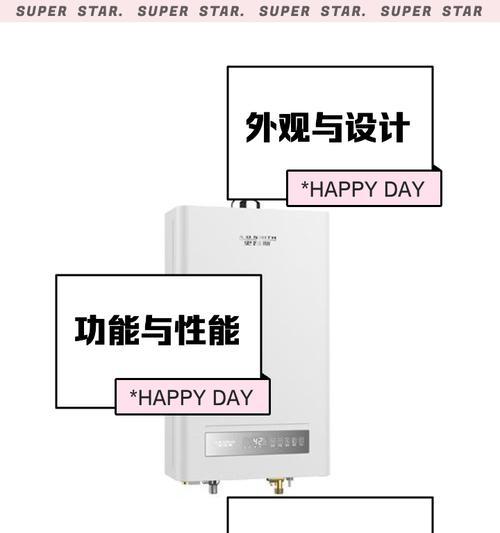 史密斯热水器旋钮调整方向正确吗？如何正确调整？