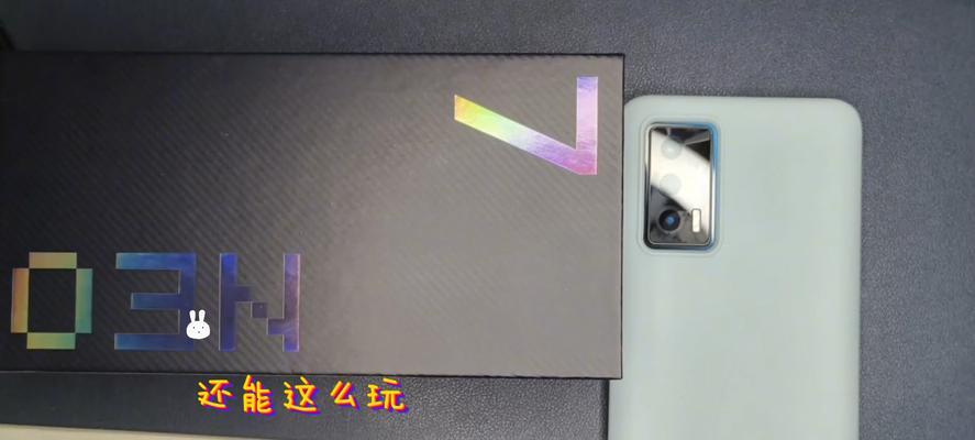 汽车网关视频激活步骤是什么？如何操作？