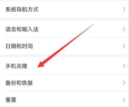 老旧台式华为电脑开机方法是什么？