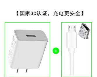 手机耳机充电器统称什么？它们有何区别？