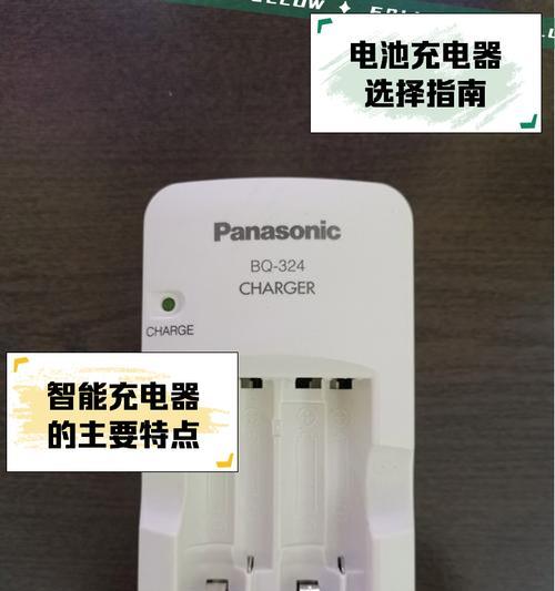 72v电池应使用多少安充电器？充电器选择标准是什么？