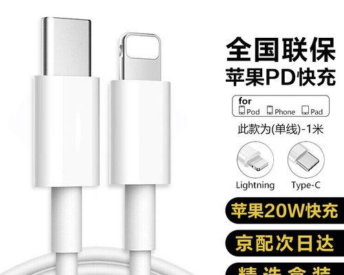 绿源手机充电器支持多大功率快充？快充效果如何？