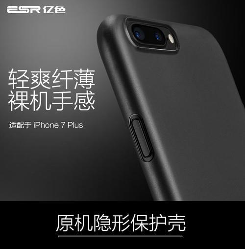 苹果手机退出隔离箱的操作步骤是什么？