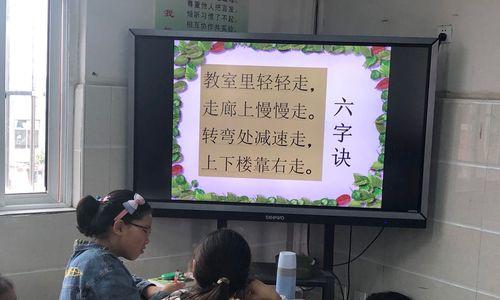 校园内不准装路由器吗为什么？这样做有什么好处？