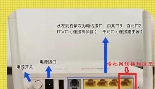 路由器接头怎么自己装？路由器接头的安装步骤是什么？