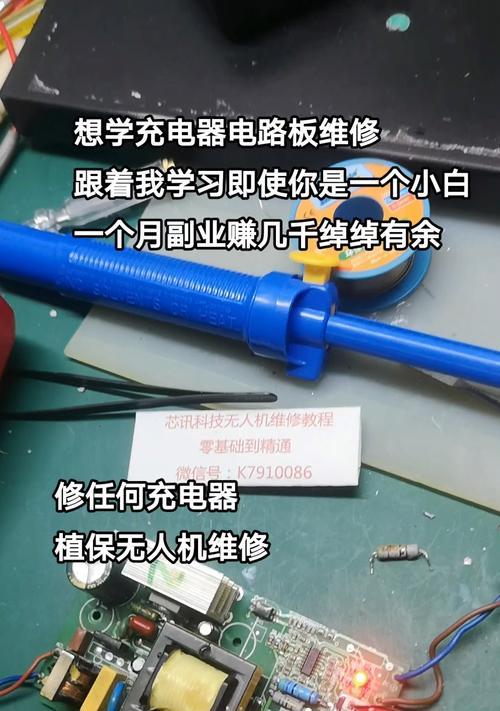 大疆充电器使用有哪些特殊要求？兼容性如何？