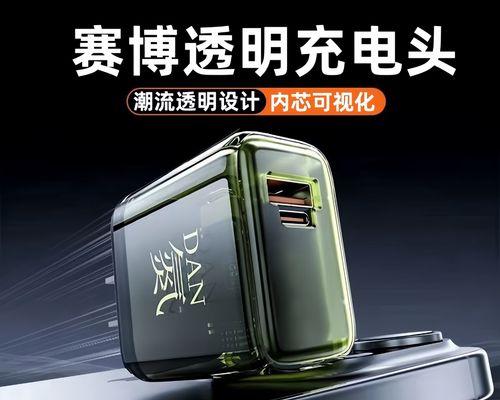 充电器指示灯会坏吗为什么？指示灯故障的常见原因是什么？