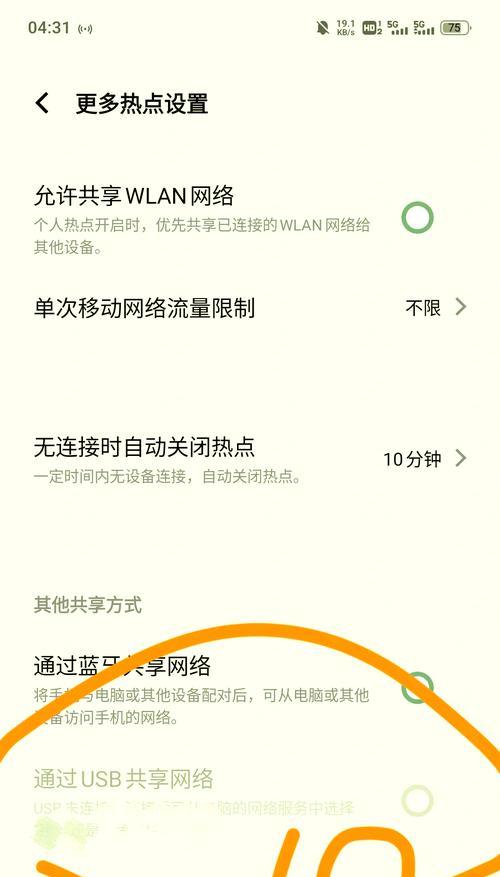 Window7找不到以太网怎么办？如何恢复网络连接？