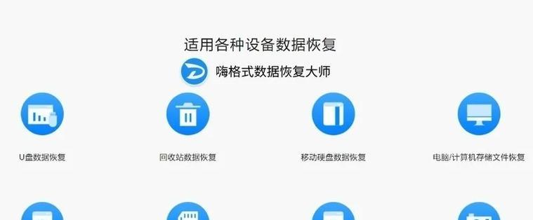Window7找不到以太网怎么办？如何恢复网络连接？
