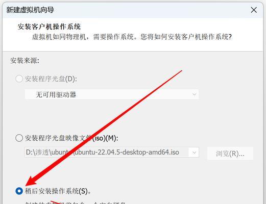 戴尔服务器安装centos系统的方法？安装过程复杂吗？