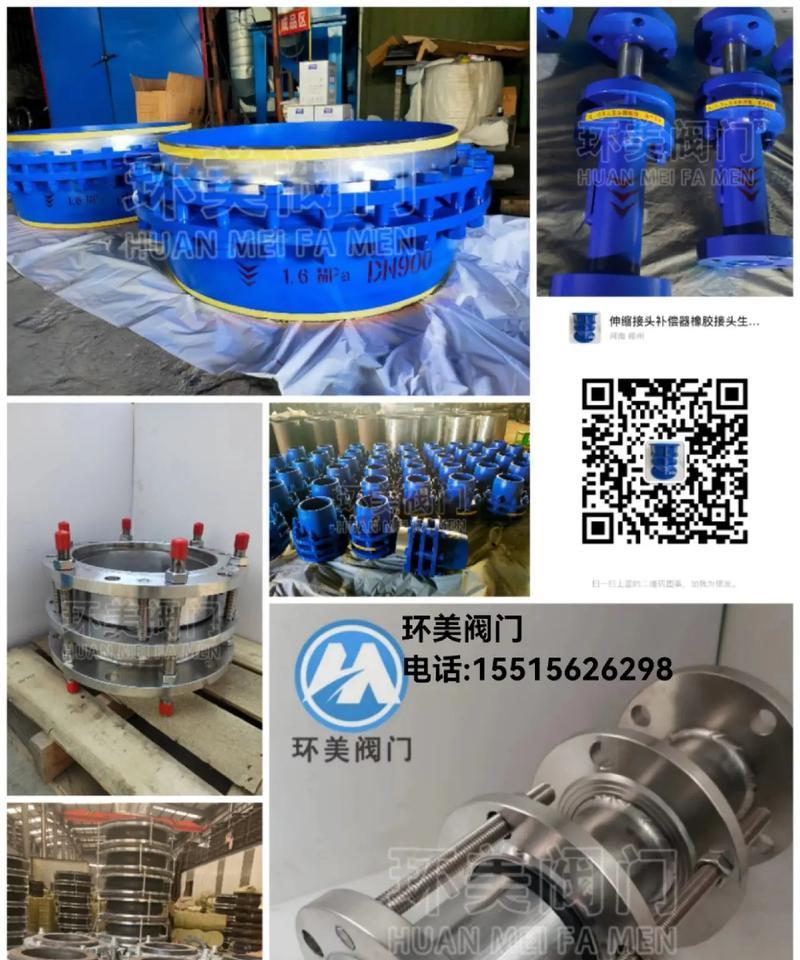 手机摄像头补偿器的正确使用方式？