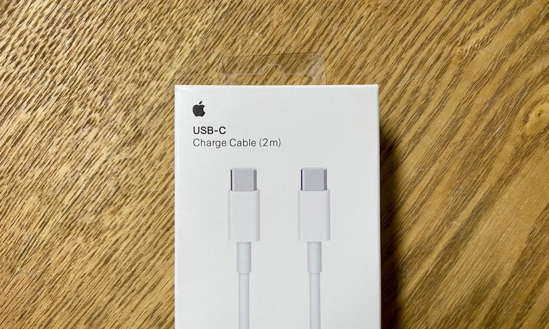 充电器包装怎么装？视频讲解中有哪些技巧？