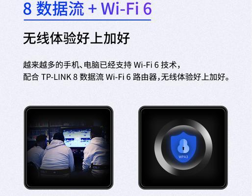 梦幻游戏推荐的无线路由器品牌是哪个？如何设置？