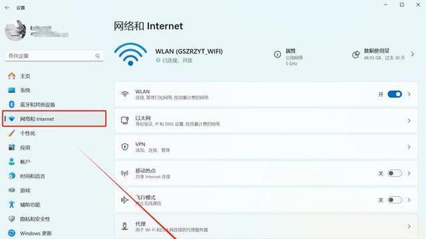 网线升级到专线路由器的方法是什么？效果如何？