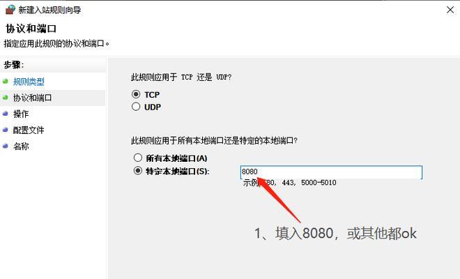 OK服务器无法使用时怎么办？解决方法有哪些？