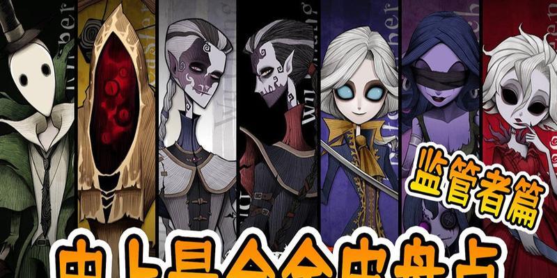 第五人格服务器问题频发的原因是什么？网易如何应对玩家反馈？