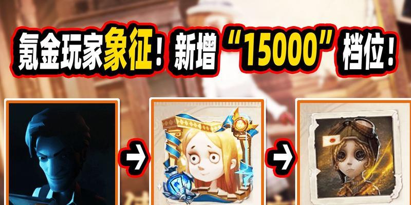 第五人格服务器问题频发的原因是什么？网易如何应对玩家反馈？