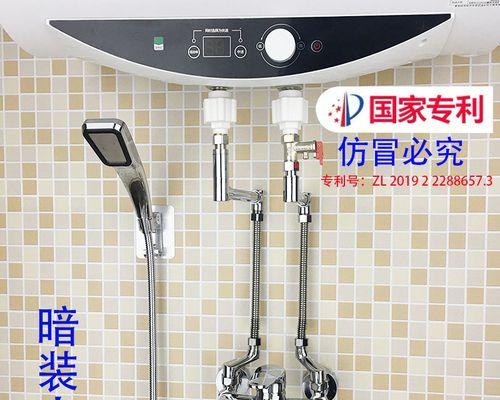 全明装热水器的安装流程是什么？安装时需要注意哪些问题？