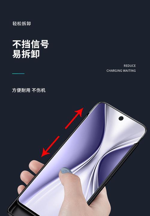 荣耀相机背夹镜头设置方法是什么？如何确保最佳效果？
