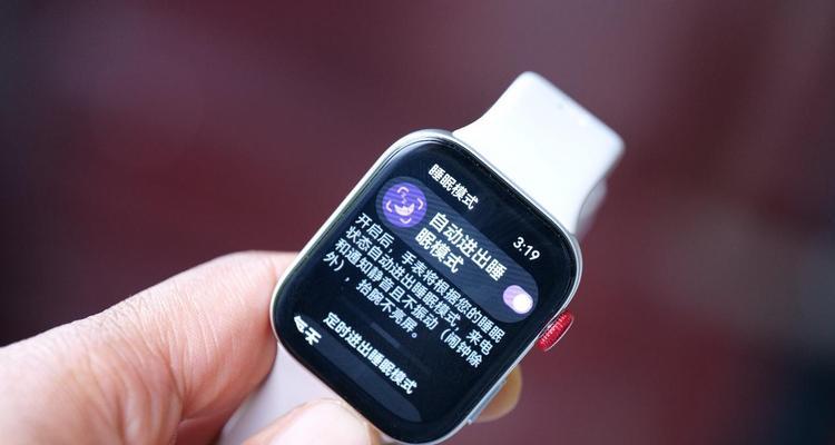 智能手表最新发布信息在哪里查看？