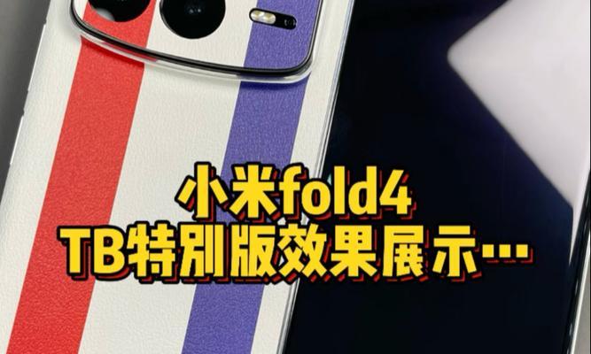 音箱十八纹纸的使用方法是什么？有什么特别效果？