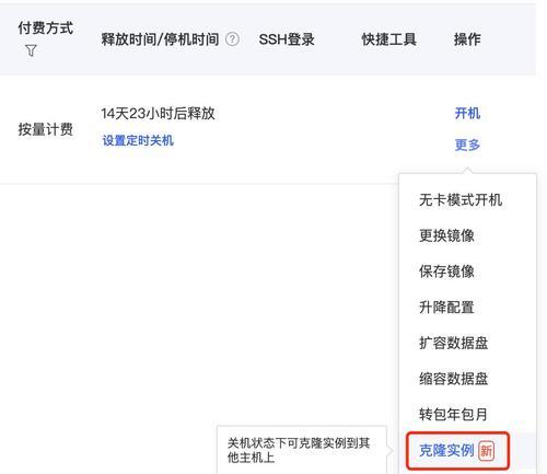 本地服务器部署怎么部署？部署过程中的常见问题有哪些？