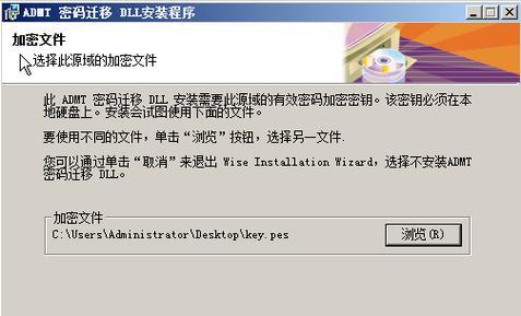 获取服务器sid的方法有哪些？