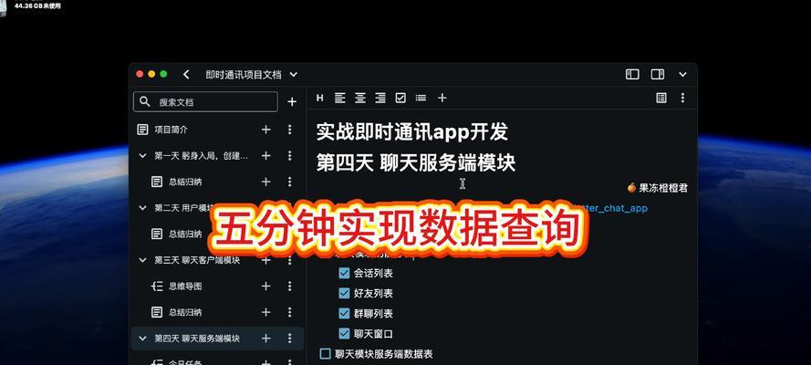 个人服务器定时任务用什么软件？使用中遇到问题怎么解决？