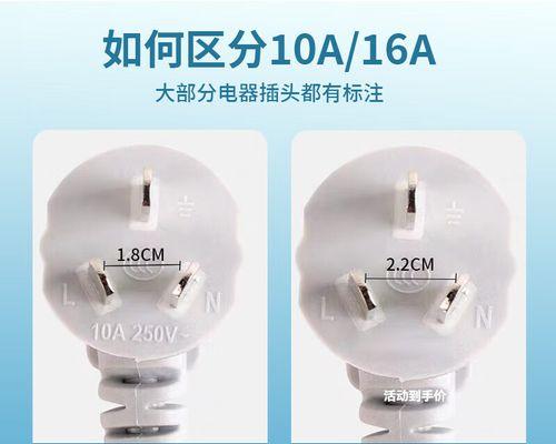 电热水器水龙头不漏电的原理是什么？安全吗？