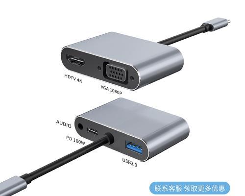 五合一机顶盒怎么拆开图解？拆解过程中有哪些注意事项？