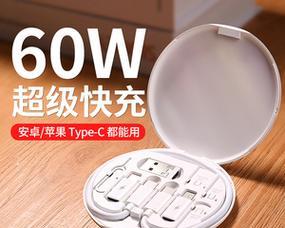 五合一机顶盒怎么拆开图解？拆解过程中有哪些注意事项？