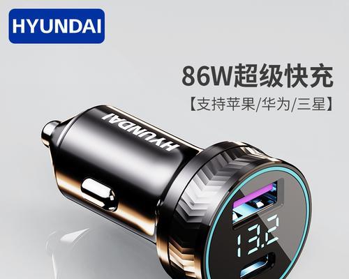充电器快充应该用多少毫安？如何选择合适的快充规格？