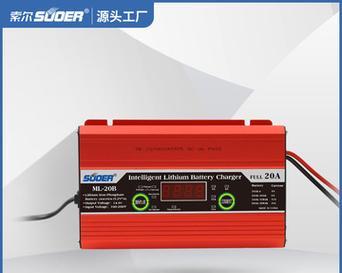 电动拔毛器充电器的标准电压是多少？