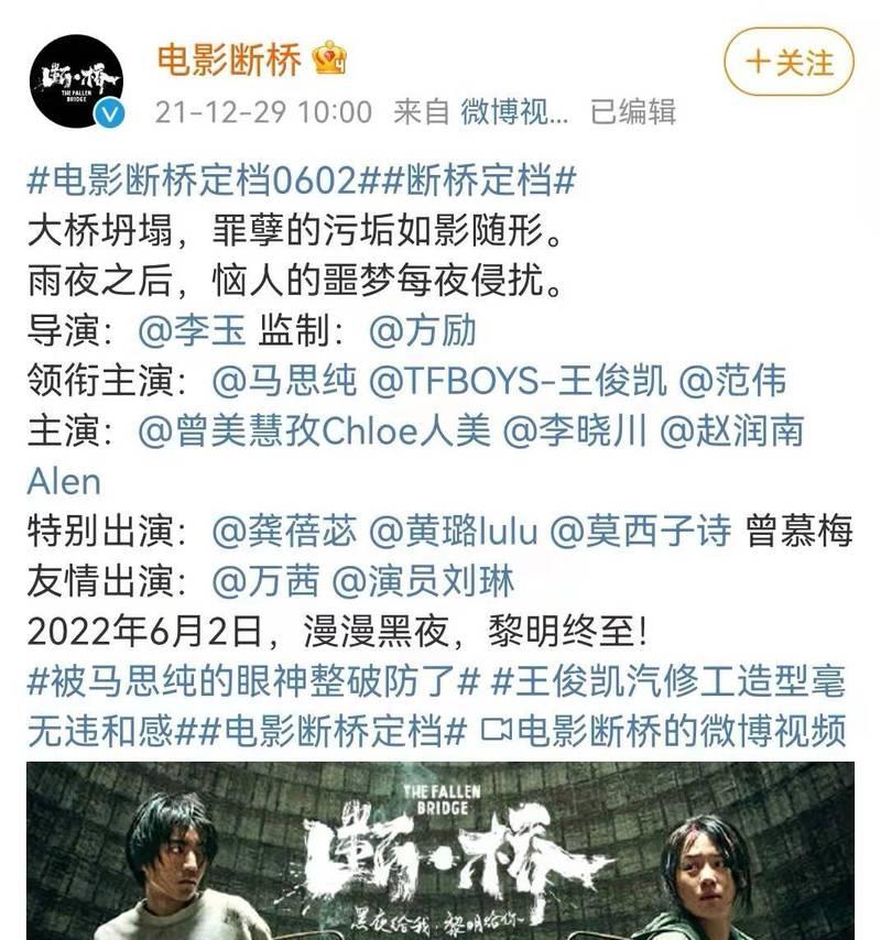 苹果手机如何切换到电影模式？电影模式下有哪些特别功能？