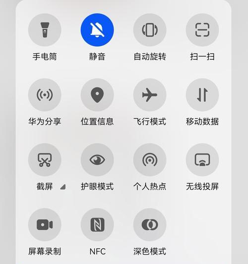 充电器充电速度如何计算？充电速度慢是什么原因？