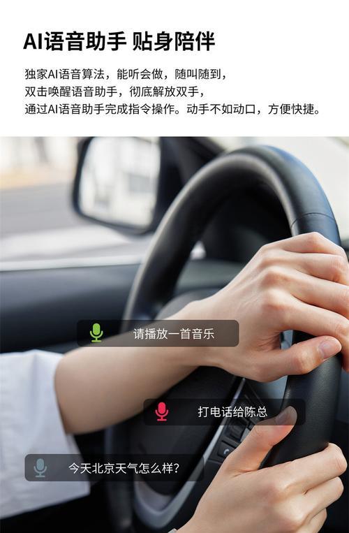 智能手表手环作为门禁卡的使用方法是什么？兼容性如何？