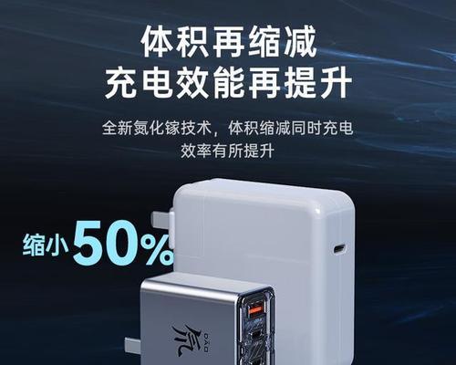 充电器卡怎么使用？有哪些注意事项？