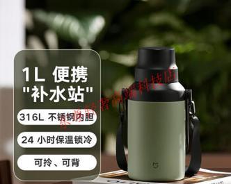 小米热水器水杯拆卸步骤是什么？