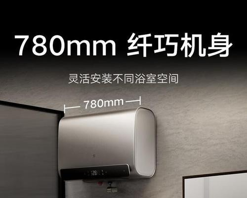 小米热水器水杯拆卸步骤是什么？