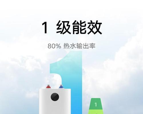 小米热水器水杯拆卸步骤是什么？