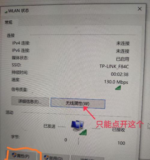丧尸太太音箱蓝牙连接的方法是什么？连接后如何使用？