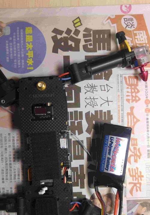穿越机充电器放电储存方法？步骤详解？