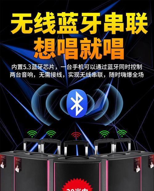 现代音箱话筒怎么连接？连接过程中需要注意什么？