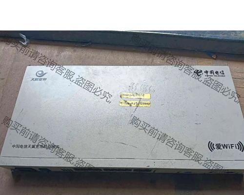 装宽带时如何处理企业网关？企业网关设置有哪些步骤？