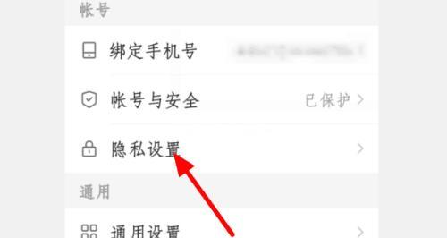 快手智能手表有哪些功能？如何与快手账号绑定？