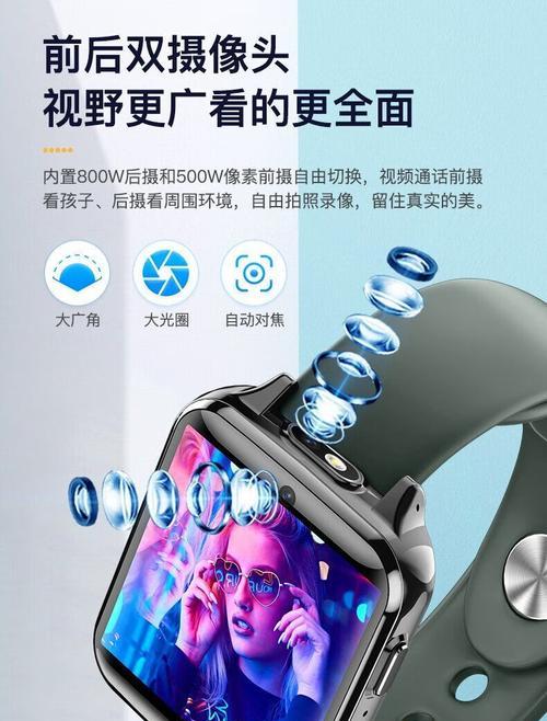 快手智能手表有哪些功能？如何与快手账号绑定？