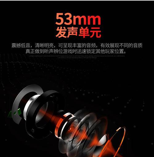 USB音箱不发声怎么办？故障排除方法是什么？